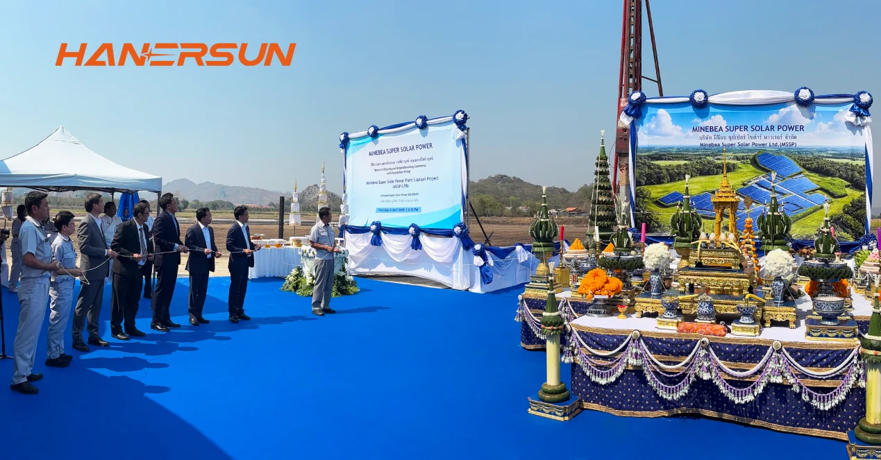 Hanersun to Supply 48 MW of N-Type Modules for Milestone Industrial Decarbonization Project in Thailand